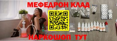 дмт Бузулук