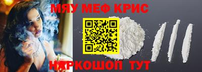 дмт Бузулук