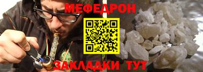 ПСИЛОЦИБИНОВЫЕ ГРИБЫ Бугуруслан