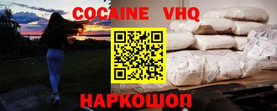 ПСИЛОЦИБИНОВЫЕ ГРИБЫ Бугуруслан