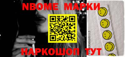 марихуана Будённовск