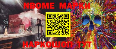 ПСИЛОЦИБИНОВЫЕ ГРИБЫ Бугуруслан