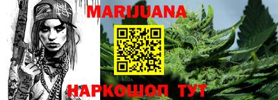дмт Бузулук