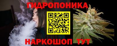 дмт Бузулук