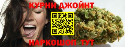MESCALINE Кизилюрт