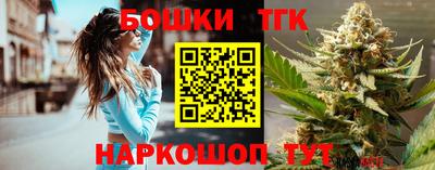 дмт Бузулук