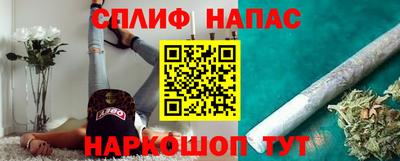дмт Бузулук