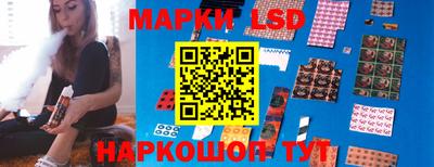 марихуана Будённовск