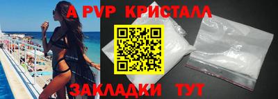 дмт Бузулук