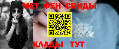 ПСИЛОЦИБИНОВЫЕ ГРИБЫ Бугуруслан