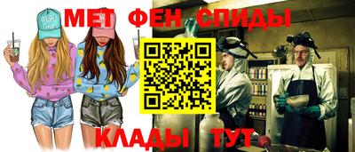 дмт Бузулук