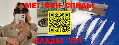 марихуана Будённовск