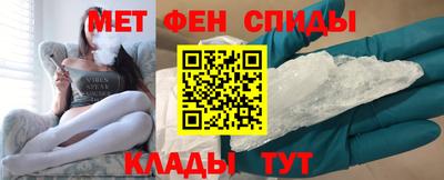 дмт Бузулук