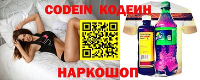 дмт Бузулук