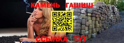 марихуана Будённовск