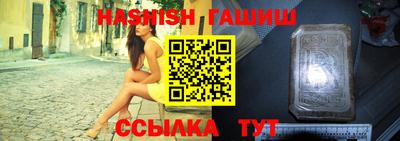 дмт Бузулук