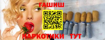 ПСИЛОЦИБИНОВЫЕ ГРИБЫ Бугуруслан