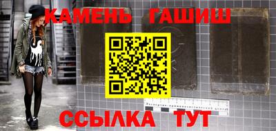 марихуана Будённовск