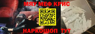 ПСИЛОЦИБИНОВЫЕ ГРИБЫ Бугуруслан