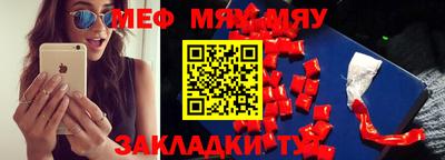 дживик Керчь
